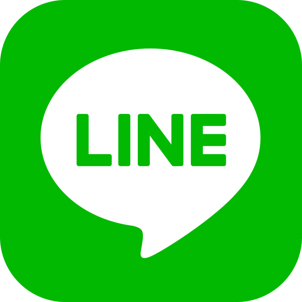 LINEでお問い合わせ