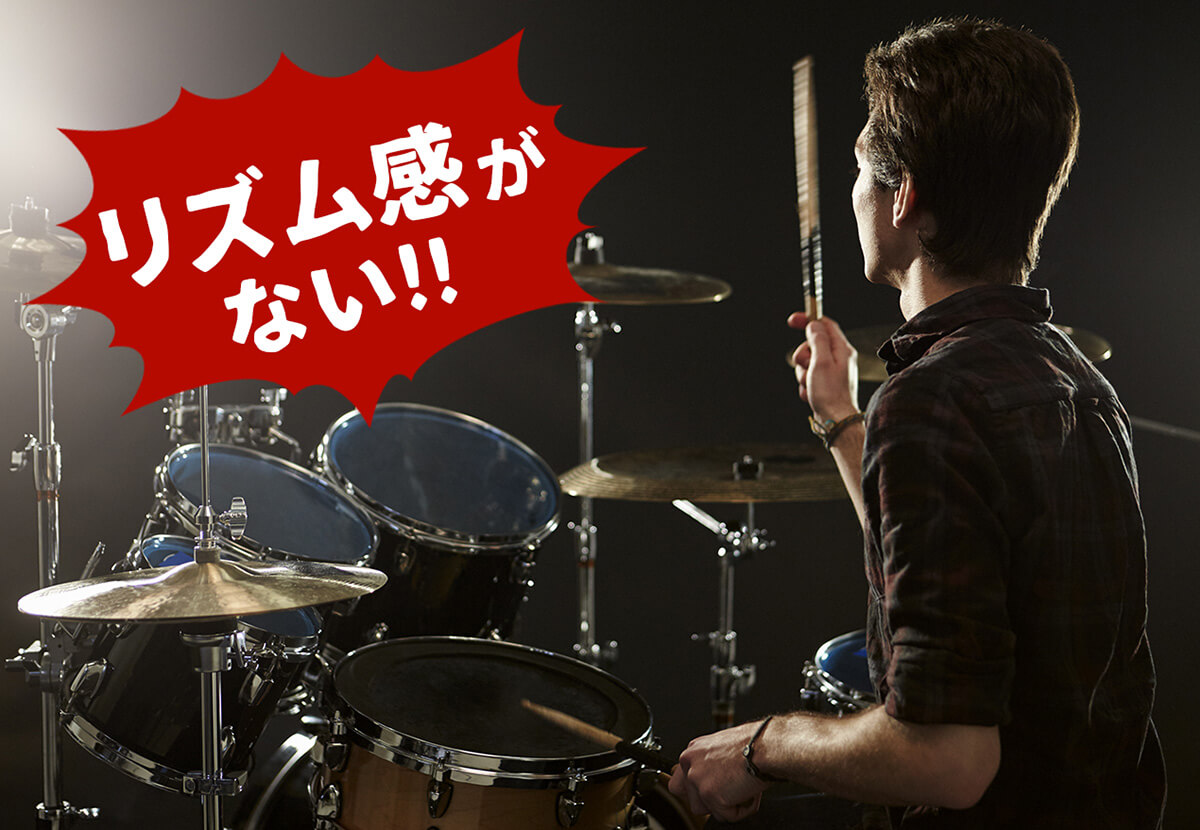 やり方を聞いてもとにかく指が動かない