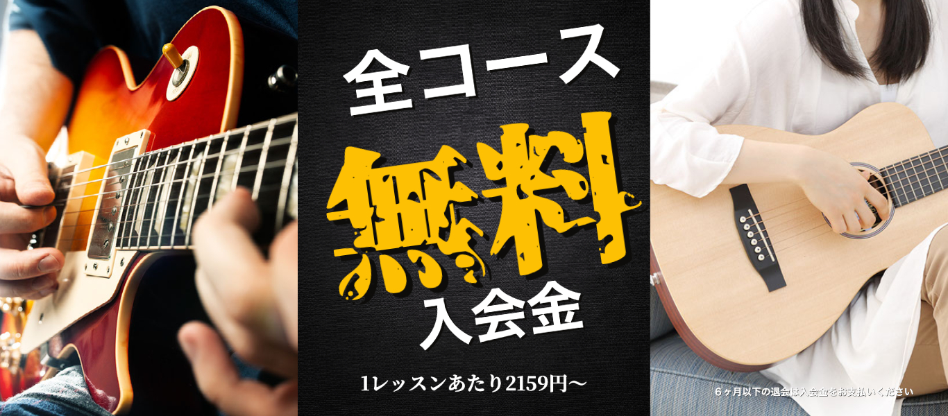 一歩踏み出そう　人生に新しい輝きを
